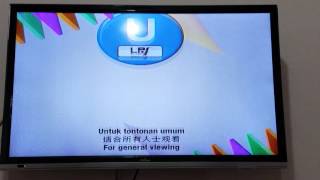 NTV7 Ident (Cheers to 19 fabulous years)/'U' classification warning (9/7/2017)