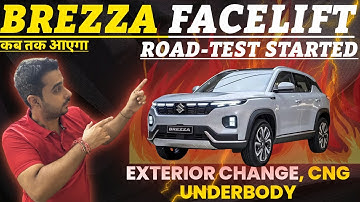 CONFIRMED ❤️‍🔥 MARUTI SUZUKI BREZZA FACELIFT 🛠️ New Look New Interior 🚀 CNG Underbody 