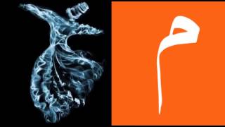 Hicâz Mevlevi Ayin - I Şerifi - Birinci Selam