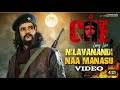 CHE movie public talk| genuine public review | telugu movie| prime tv