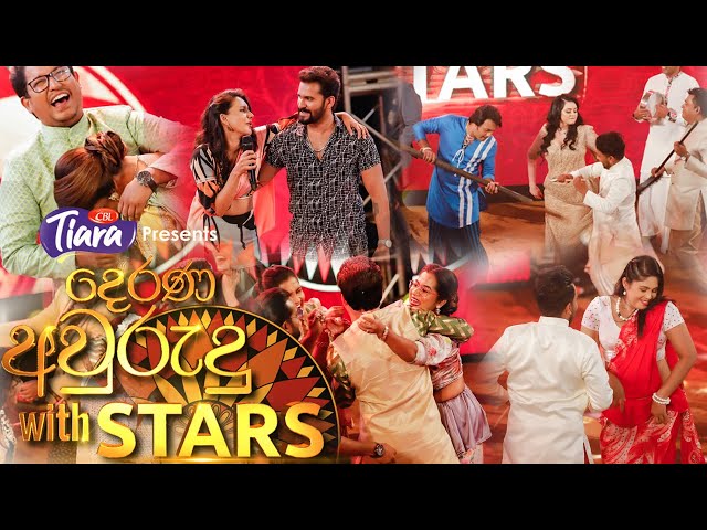 Derana Avurudu with Stars 15-04-2022