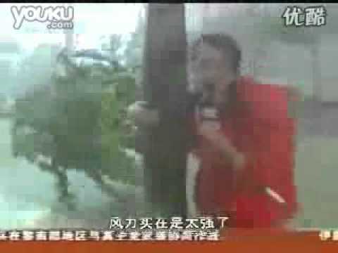 良心记者之"我整个人都快崩溃了！"【旧视频】