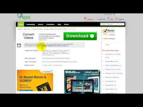 طريقة تحميل البرامج كاملة اخر اصدار او اى اصدار قديم الحلقة 118