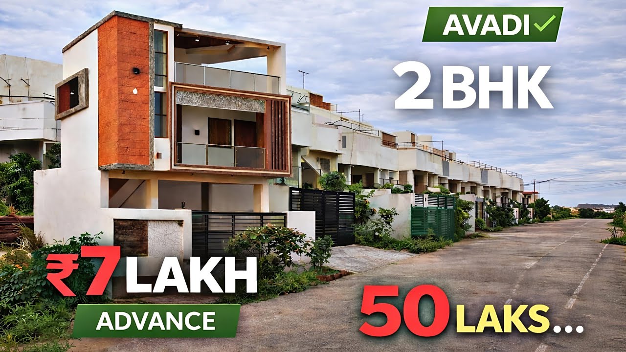 🏡House for sale in Chennai Avadi | Plots for sale in Avadi Chennai | Land for sale In Avadi