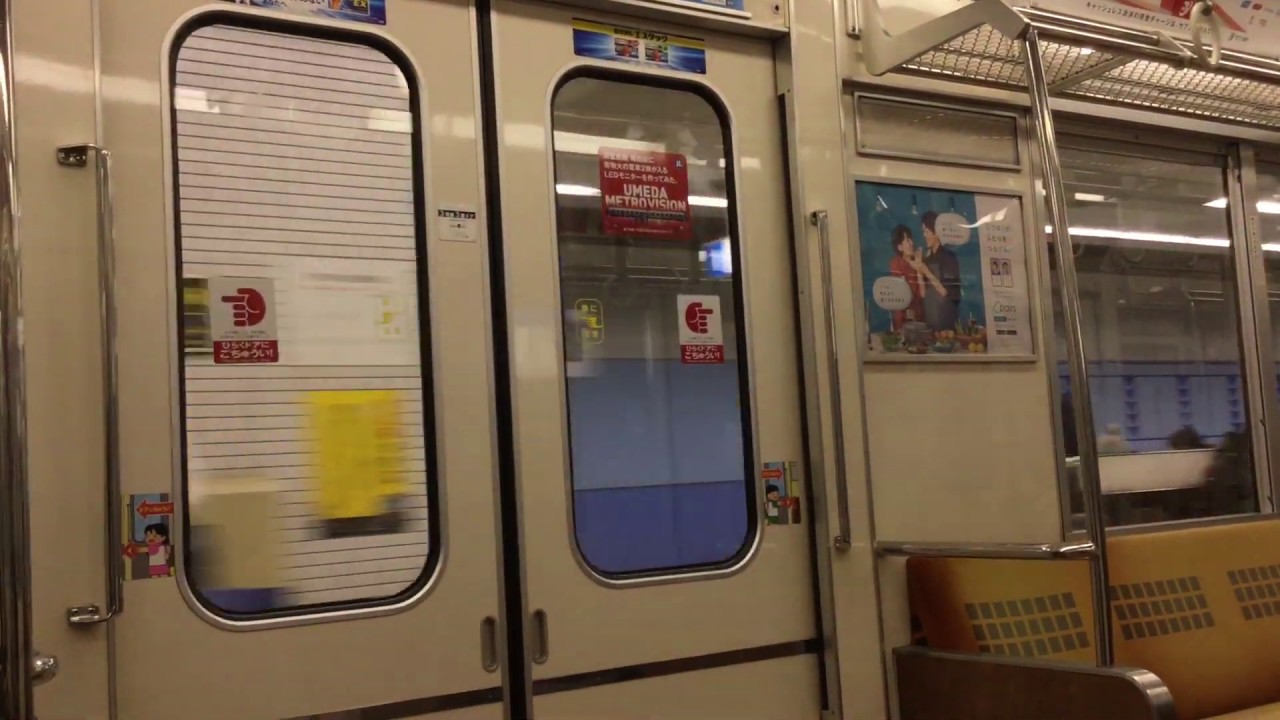 【未更新車の四つ橋線23系】住之江公園→西梅田《四つ橋線 全区間車窓＆車内のようす》