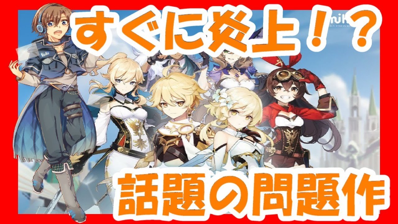 相席 食堂 蛭子 蛭子さんの診断に思う 鼻毛不要説続報 キングオブ星野 フラッシュナイト Note Luismiguel Pt