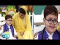 Watch Dr Ahmed Shah Ko Khane Main Kya Kya Passand Hain? Online In Hd