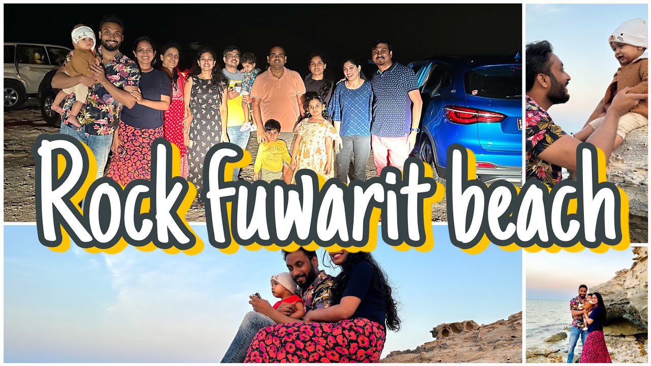 Rock fuwarit Beach with friends.