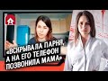 Судмедэксперты | Неудобные вопросы