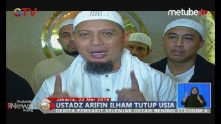 Download lagu Ustaz Arifin Ilham Berpulang di Usia 49 Tahun - BIS 23/05