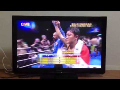 亀田三兄弟同時チャンピオンの瞬間にまさかの涙