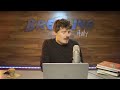 Live del venerdì, commentiamo gli avvenimenti della settimana!