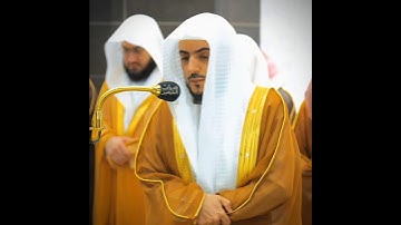 تلاوة حجازية خاشعة تأخذك لعالم آخر للشيخ الوليد الشمسان تراويح ليلة 7 رمضان 1445 هـ 🤍🎧