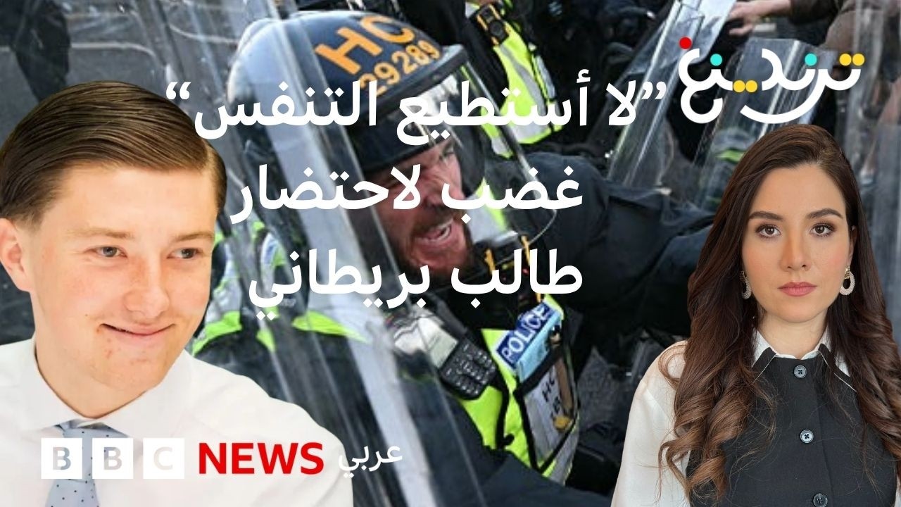 -�� ������ ������- ��� �� ������ �� �������� ��� ����� ���� ������ ���� ����
 - نشر قبل 9 دقيقة