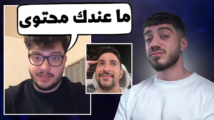 دراما احمد و برهوم