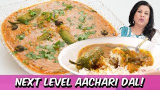 Next Level Aachari Dal Recipe in Urdu Hindi - RKK