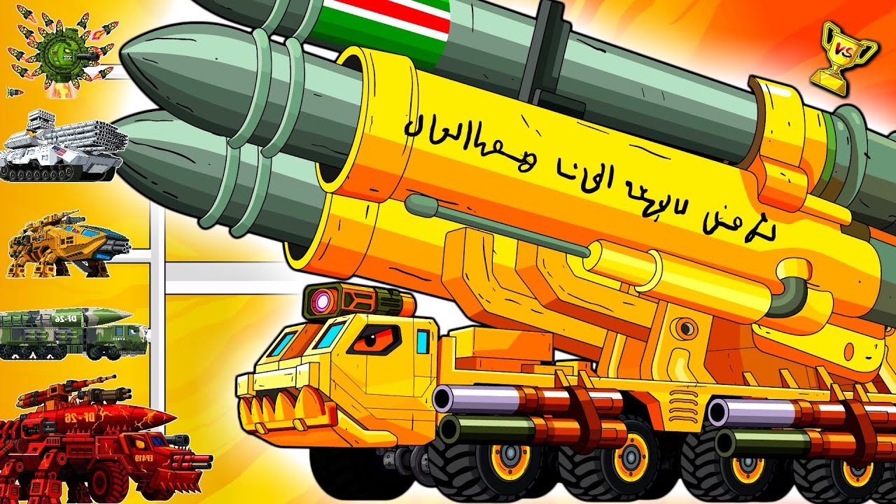 Golden Missile Titan – The Supreme Rocket Monster Awakens!