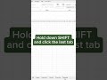 Vstack #excel