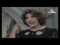 مسلسل مغامرات زكية هانم كامل ح ١ عروس اليوم نسخة 4K رحلة إلى الزمن الجميل Rmc Classic 