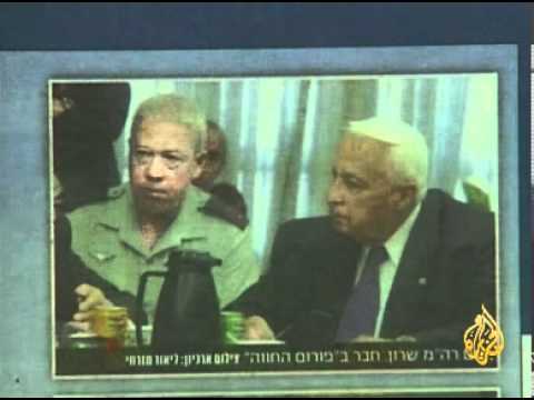 غالانت الرئيس الجديد لهيئة أركان الجيش الإسرائيلي