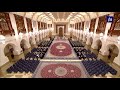 تنصيب هيثم بن طارق آل سعيد سلطانا لعمان 1112020 mp3