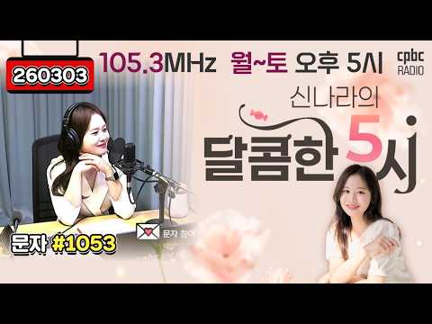 영상썸네일