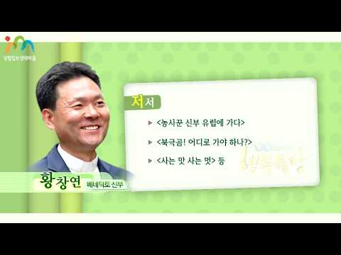 영상썸네일