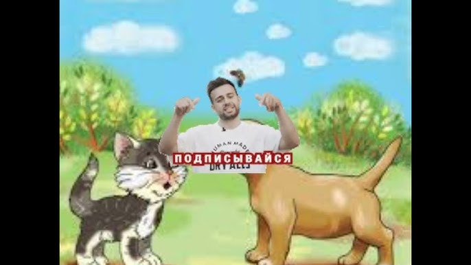 Әйелінің ит стиліндегі видео