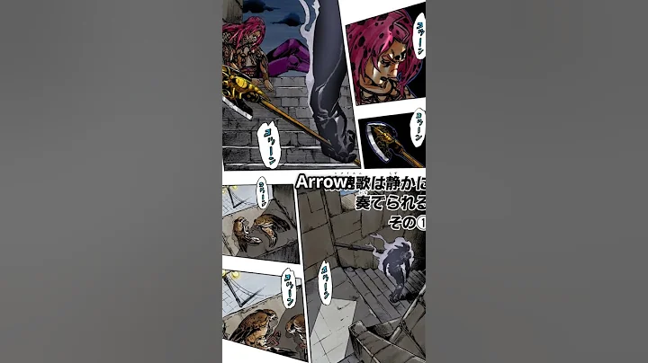 Silver Chariot Requiem Theory: Where Was It Going? #JoJo #Theory