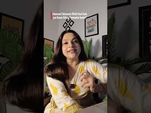 hamari kismat likhi hui hain ya hum khud banate hain#ApourvaSpeak #hindimotivation #manifestation