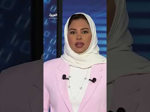 السعودية تعزز مكانتها العالمية في الذكاء الاصطناعي