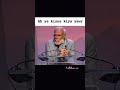 Modi paglu fan funny Memes roast trend viral short
