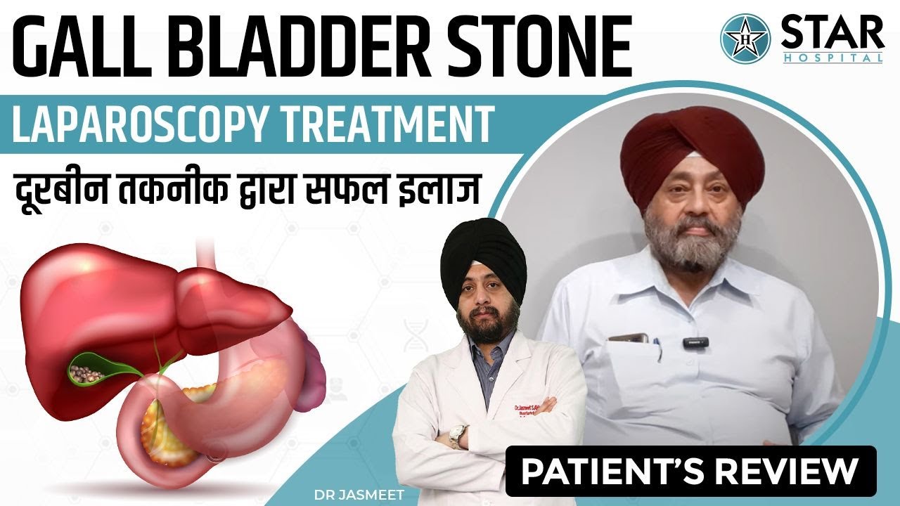 Best Hospital for Gall Bladder Stone in Moga Best Gall Bladder Doctor