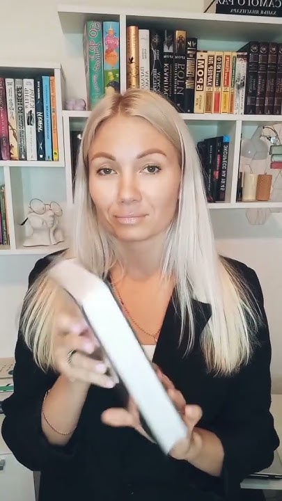 "Красные цепи" уже у меня) Спасибо😊#книжныйблог #почитать #чтениекниг # ...