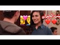 أقوى حاله واتس /بنت الجيران ❤️❤️/#حالات_واتس_رومانسيه أقوى حاله واتس /بنت الجيران ❤️❤️/#حالات_واتس_رومانسيه