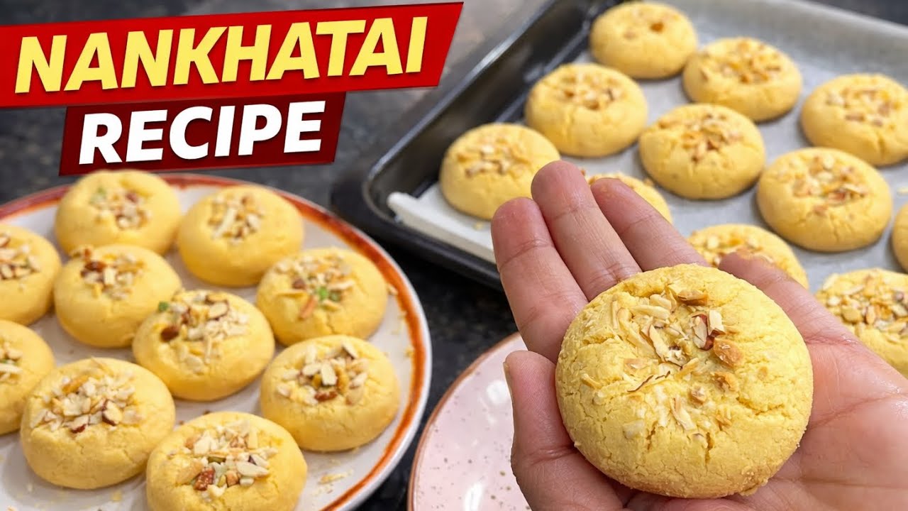घर पर हलवाई जैसी नानखटाई रेसिपी | कुरकुरी बाहर से और मुँह में घुलने वाली परफेक्ट कुकीज़