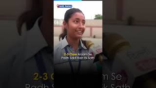 Delhi Govt School Education ??SHORTS India Education Schools YoutubeShorts