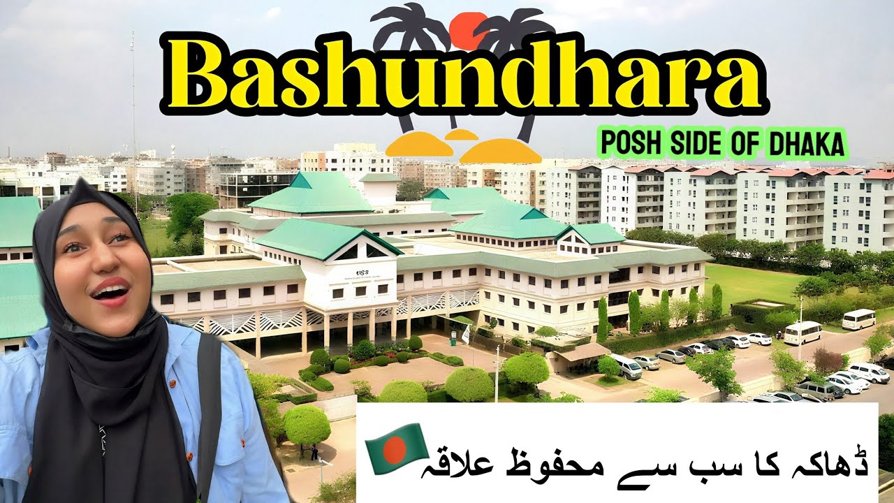 Exploring the Luxury Side of Dhaka 🇧🇩 || Bashundhara City Tour 🏙️