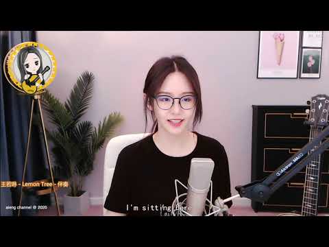 阿冷aleng《 Lemon Tree》【動態歌詞Lyrics】