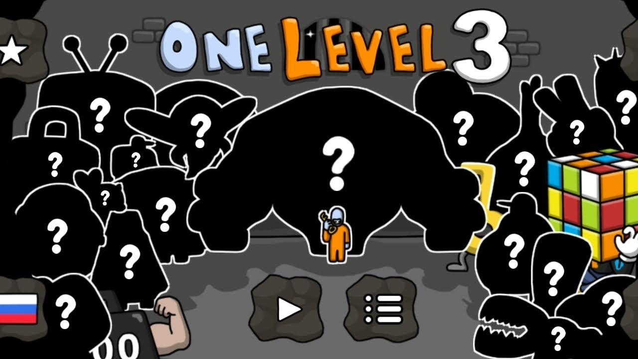 One Level one level 3: побег из тюрьмы. прохождение. часть 3. - YouTube