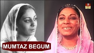 Mumtaz Begum - Old Actress 100 Year Old Most Senior Actress Of Indian Cinema Biography