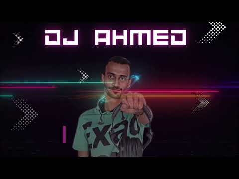 عبدالرحمن العزاوي عسل عسل    