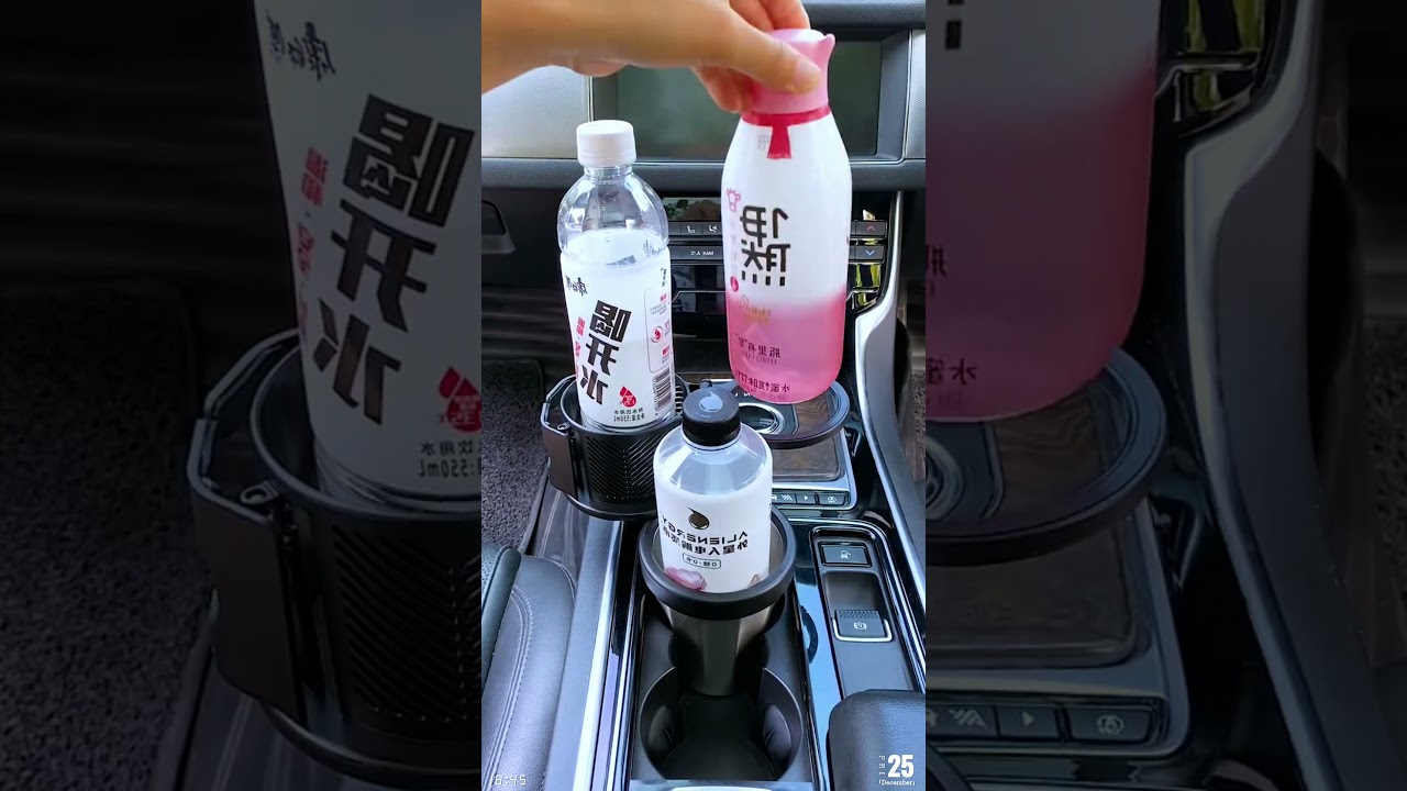 Vehicle Mounted Water Cup Drink Holder 