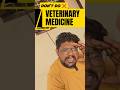 Best Budget College for Veterinary Medicine | Don't Miss This! #veterinary #medicine #mbbs #budget