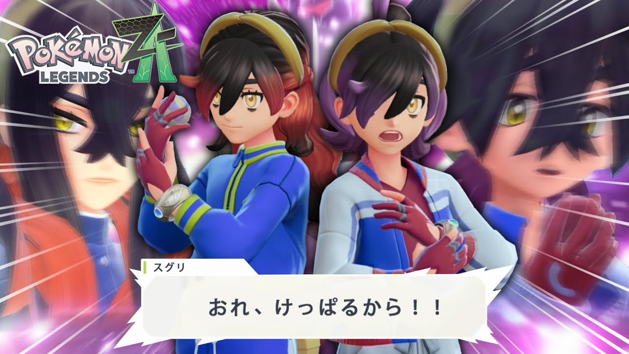 I made a Suguri character, but it looks too similar lol… #8