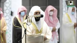 Surah Maryam - Soothing Quran recitation by Maher Al-Muaiqly