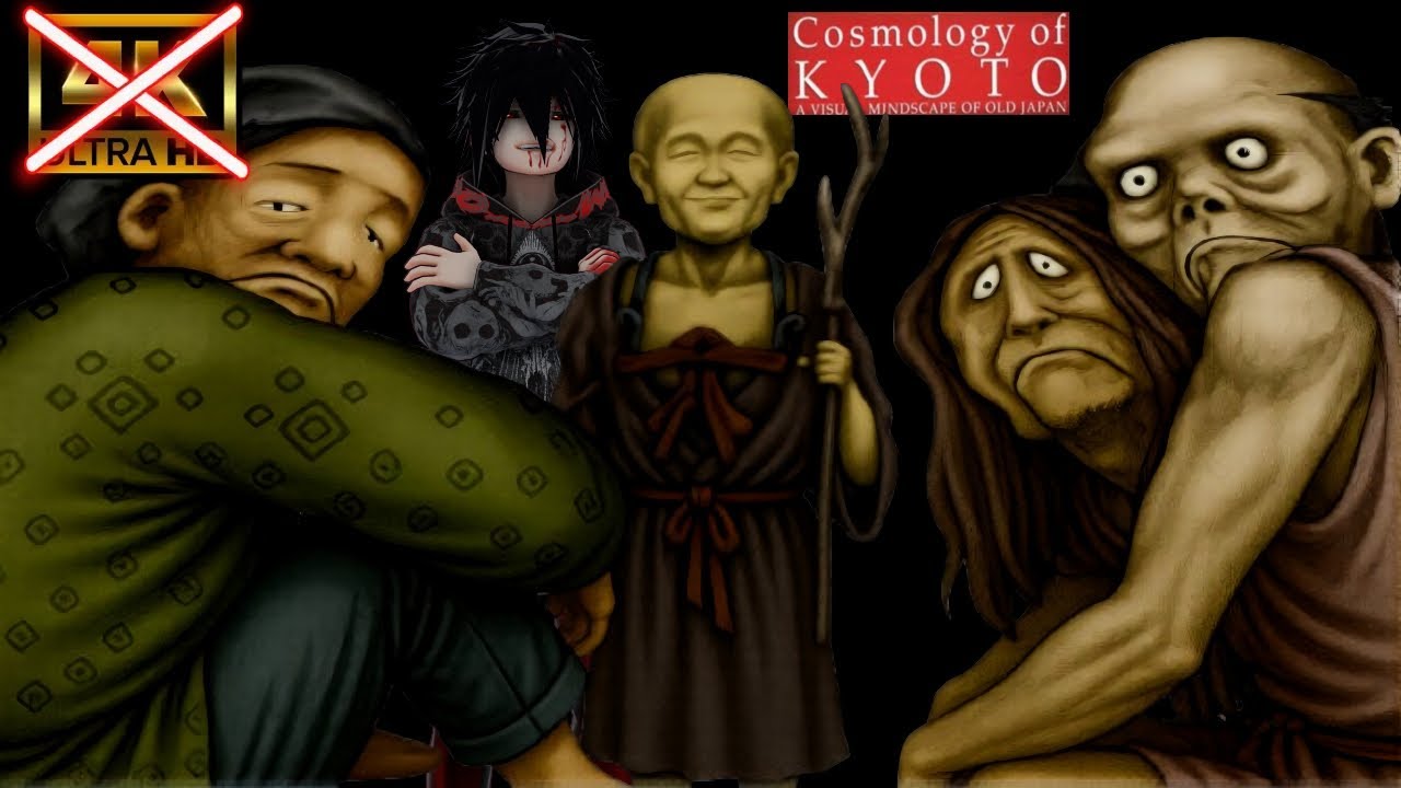 Plays Cosmology of Kyoto [No Commentary] - YouTube