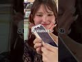 #まぁくん