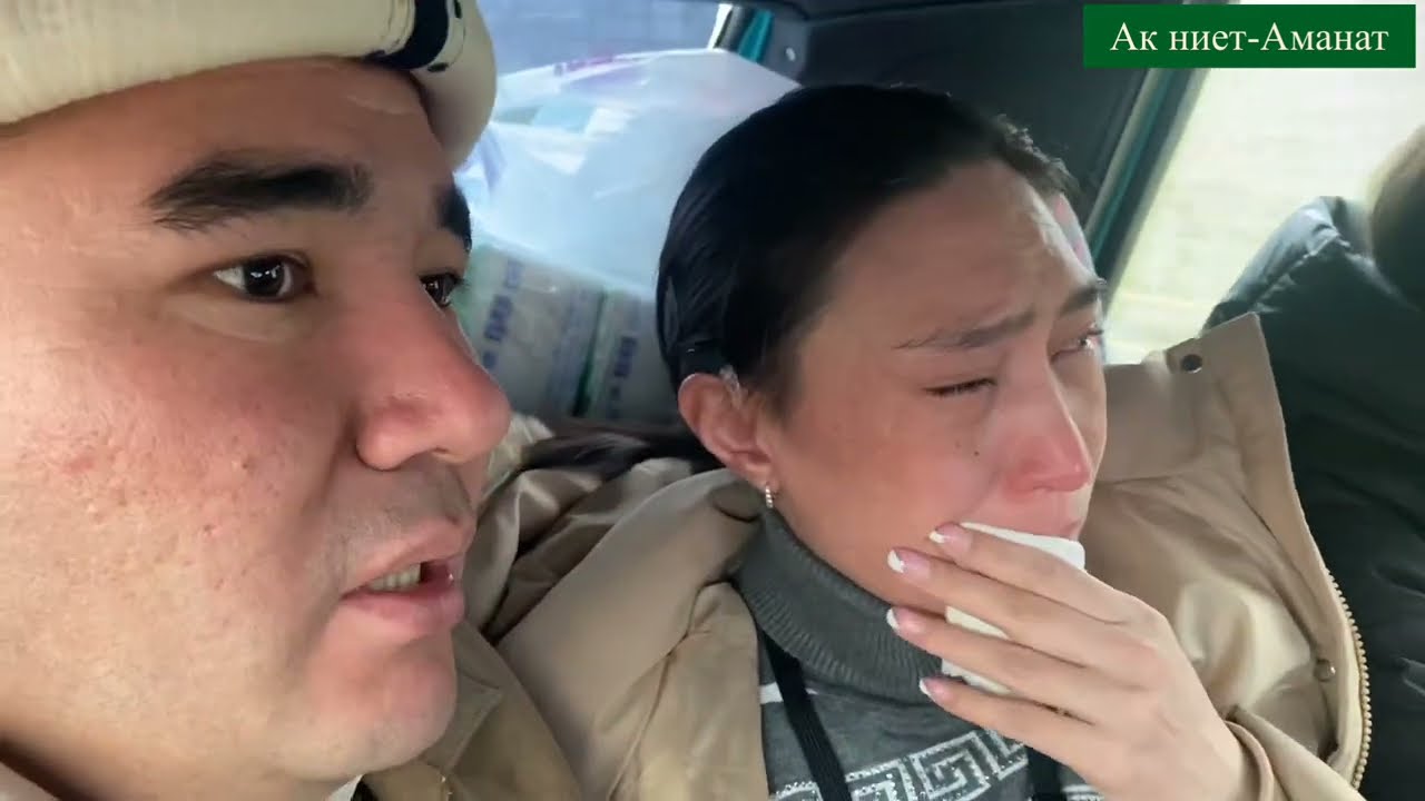 Ата-Энеси барлар буну көргүлө,Зульфия эженин апасынын адреси табылды😥Көзү азиздин армандуу тагдыры.