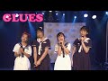 GLUES オリジナル曲第四弾『サヨウナラの季節』